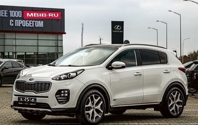 KIA Sportage IV рестайлинг, 2018 год, 1 825 000 рублей, 1 фотография