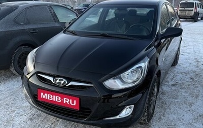 Hyundai Solaris II рестайлинг, 2011 год, 710 000 рублей, 1 фотография