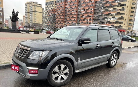 KIA Mohave I, 2018 год, 2 950 000 рублей, 1 фотография