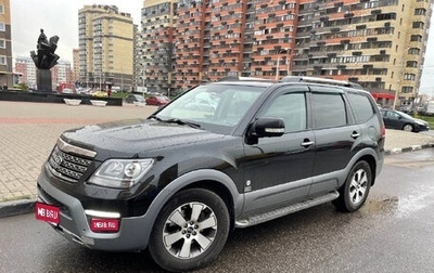 KIA Mohave I, 2018 год, 2 950 000 рублей, 1 фотография