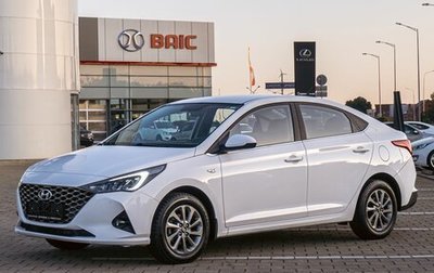 Hyundai Solaris II рестайлинг, 2021 год, 1 435 000 рублей, 1 фотография