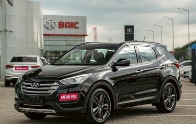 Hyundai Santa Fe III рестайлинг, 2015 год, 1 495 000 рублей, 1 фотография