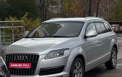 Audi Q7, 2007 год, 870 000 рублей, 1 фотография