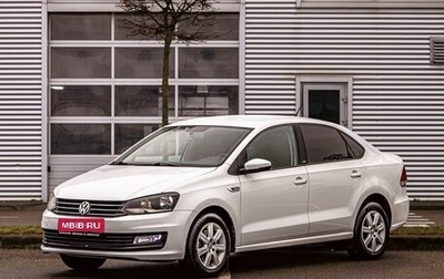 Volkswagen Polo VI (EU Market), 2020 год, 1 055 000 рублей, 1 фотография