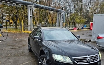 Volkswagen Phaeton I рестайлинг, 2006 год, 350 000 рублей, 1 фотография