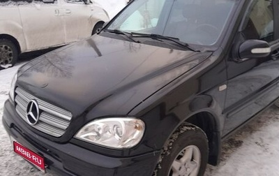 Mercedes-Benz M-Класс, 2001 год, 820 000 рублей, 1 фотография