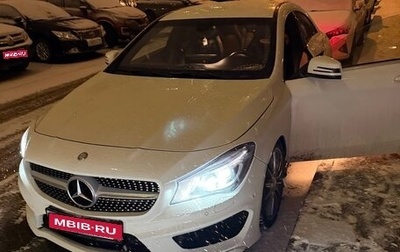 Mercedes-Benz CLA, 2015 год, 1 750 000 рублей, 1 фотография