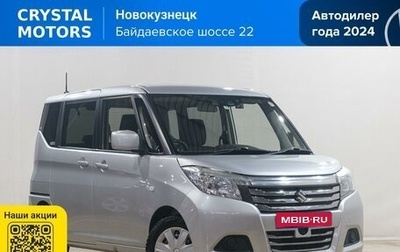 Suzuki Solio III, 2019 год, 899 000 рублей, 1 фотография