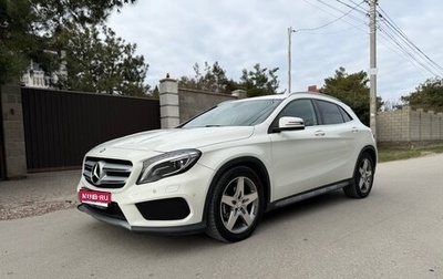 Mercedes-Benz GLA, 2014 год, 1 720 000 рублей, 1 фотография