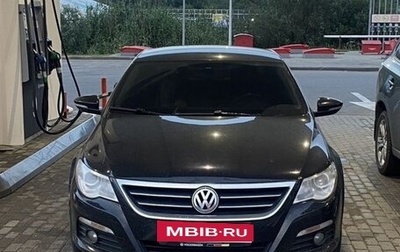 Volkswagen Passat CC I рестайлинг, 2010 год, 800 000 рублей, 1 фотография