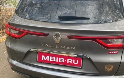 Renault Talisman, 2016 год, 1 250 000 рублей, 1 фотография