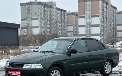 Mitsubishi Lancer VII, 1998 год, 215 000 рублей, 1 фотография