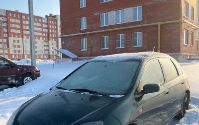 Honda Civic VII, 2001 год, 180 000 рублей, 1 фотография