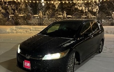 Honda Stream II, 2012 год, 1 410 000 рублей, 1 фотография