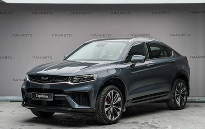 Geely Tugella FY11, 2023 год, 3 097 000 рублей, 1 фотография