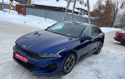 KIA K5, 2021 год, 2 950 000 рублей, 1 фотография