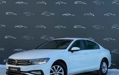 Volkswagen Passat B8 рестайлинг, 2021 год, 2 468 400 рублей, 1 фотография
