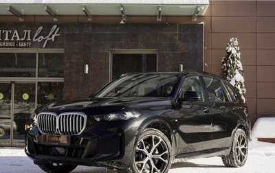 BMW X5, 2025 год, 9 699 000 рублей, 1 фотография