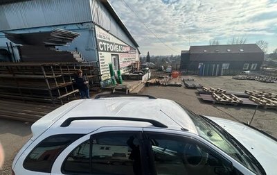 Nissan Pulsar IV, 1997 год, 260 000 рублей, 1 фотография