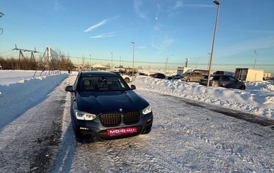 BMW X3, 2021 год, 5 500 000 рублей, 1 фотография
