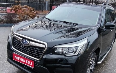 Subaru Forester, 2018 год, 2 850 000 рублей, 1 фотография