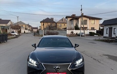 Lexus LS IV, 2018 год, 8 000 000 рублей, 1 фотография