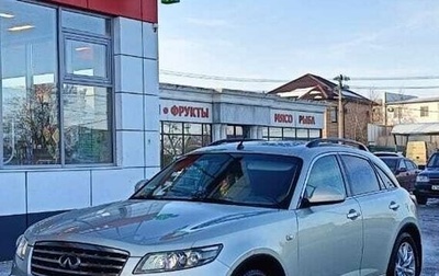 Infiniti FX I, 2007 год, 1 400 000 рублей, 1 фотография