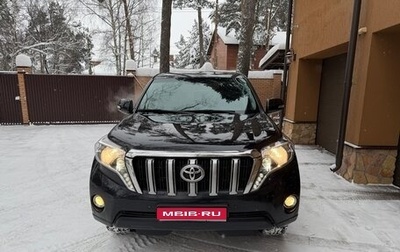 Toyota Land Cruiser Prado 150 рестайлинг 2, 2014 год, 3 400 000 рублей, 1 фотография
