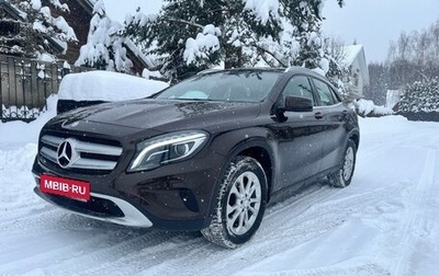 Mercedes-Benz GLA, 2016 год, 2 450 000 рублей, 1 фотография