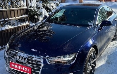 Audi A7, 2015 год, 2 650 000 рублей, 1 фотография