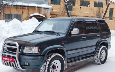 Opel Monterey A рестайлинг, 1998 год, 700 000 рублей, 1 фотография