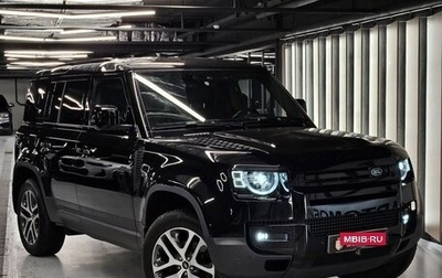 Land Rover Defender II, 2021 год, 5 390 000 рублей, 1 фотография