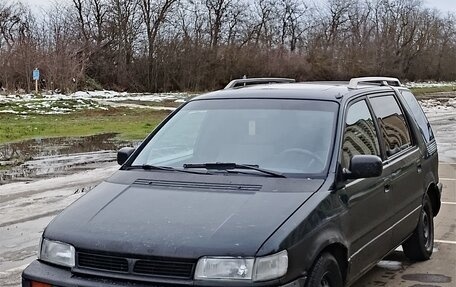 Mitsubishi Space Wagon III, 1993 год, 250 000 рублей, 1 фотография