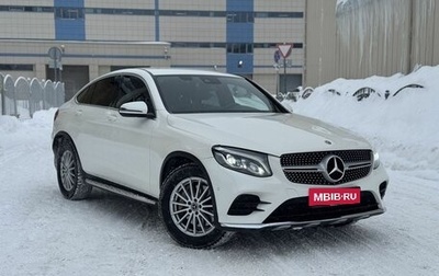 Mercedes-Benz GLC Coupe, 2017 год, 3 050 000 рублей, 1 фотография