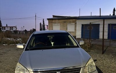 Toyota Premio, 2003 год, 680 000 рублей, 1 фотография