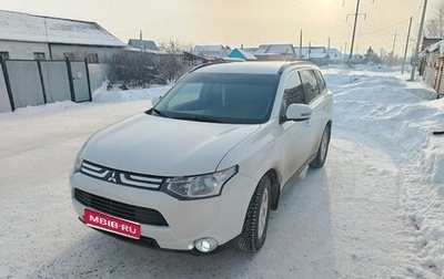 Mitsubishi Outlander III рестайлинг 3, 2013 год, 1 550 000 рублей, 1 фотография