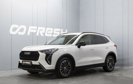 Haval Jolion, 2023 год, 1 880 000 рублей, 1 фотография