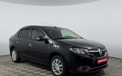Renault Logan II, 2016 год, 869 900 рублей, 1 фотография