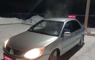 Mitsubishi Lancer IX, 2006 год, 230 000 рублей, 1 фотография