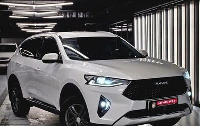 Haval F7 I, 2020 год, 1 670 000 рублей, 1 фотография