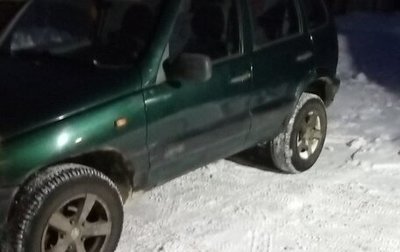 Chevrolet Niva I рестайлинг, 2004 год, 150 000 рублей, 1 фотография