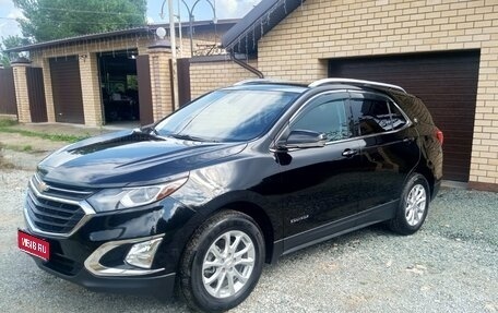 Chevrolet Equinox III, 2021 год, 2 400 000 рублей, 1 фотография