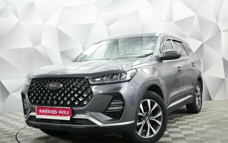 Chery Tiggo 7 Pro, 2022 год, 1 682 000 рублей, 1 фотография