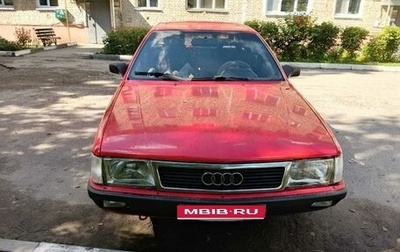 Audi 100, 1987 год, 270 000 рублей, 1 фотография