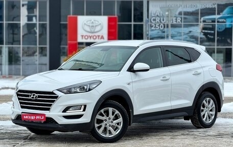 Hyundai Tucson III, 2019 год, 2 589 000 рублей, 1 фотография