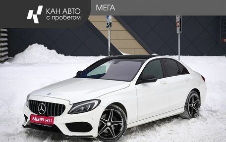Mercedes-Benz C-Класс, 2015 год, 2 448 000 рублей, 1 фотография