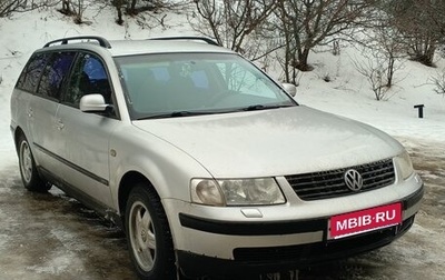 Volkswagen Passat B5+ рестайлинг, 1998 год, 375 000 рублей, 1 фотография