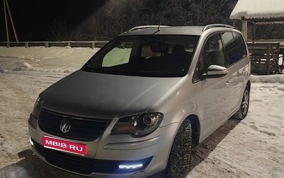 Volkswagen Touran III, 2009 год, 690 000 рублей, 1 фотография