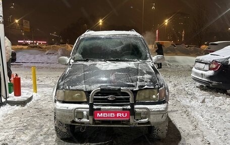 KIA Sportage IV рестайлинг, 1994 год, 105 000 рублей, 1 фотография