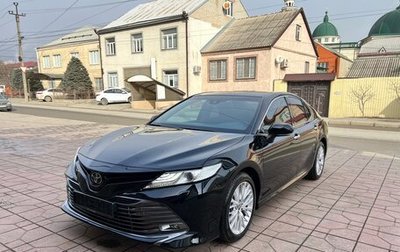 Toyota Camry, 2020 год, 3 300 000 рублей, 1 фотография